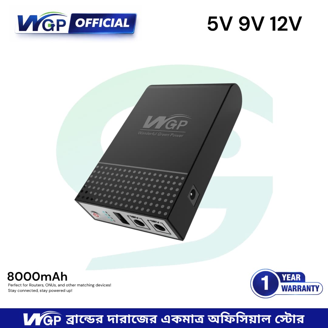 WGP Mini UPS for Router, Onu, CC Camera 5V 9V 12V Output