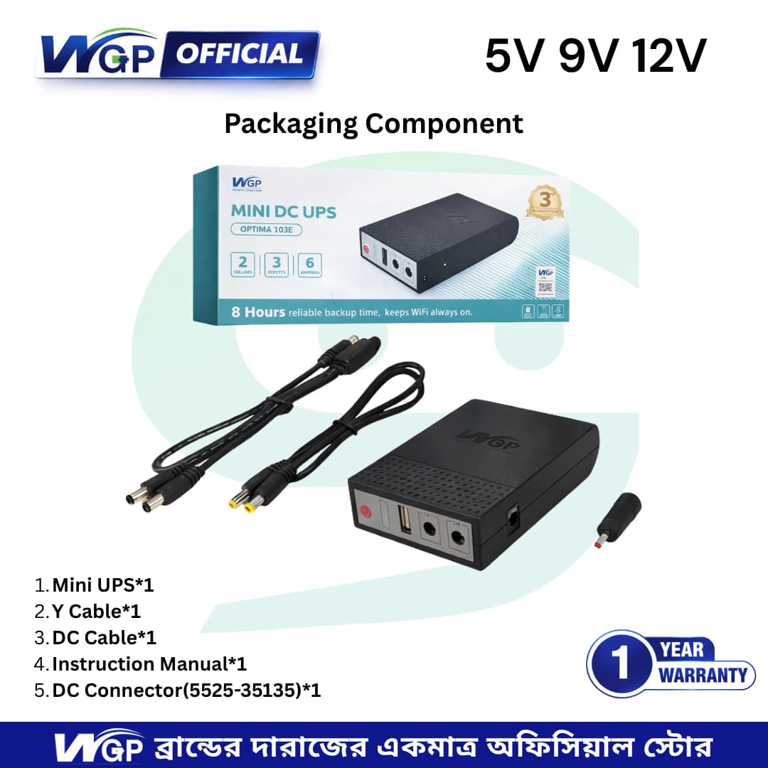 WGP Mini UPS for Router, Onu, CC Camera 5V 9V 12V Output